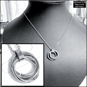 Цепочки мед.сталь 0386 (40+5см.)